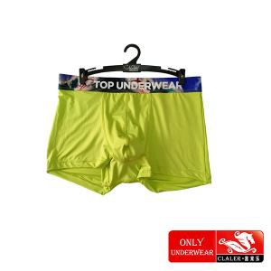 Anti Bactrial vīriešu bokseri